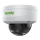 Камера-IP TIANDY TC-C32KS I3/E/Y/C/SD/2.8mm/V4.2 в Бишкеке, Кыргызстане