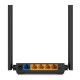 Маршрутизатор TP-Link Archer C54, 802.11a/b/g/n/ac, AC1200М, 2×2 MU-MIMO, 1 WAN порт 10/100М + 4 LAN порта 10/100М в Бишкеке, Кыргызстане