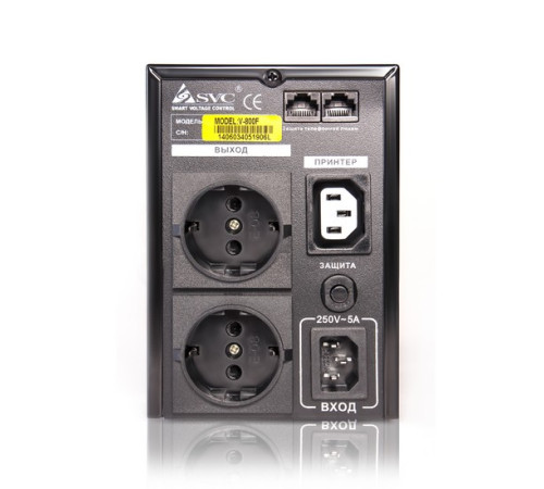 Источник бесперебойного питания SVC V-800-F, Мощность 800ВА/480Вт, Диапазон работы AVR: 165-275В, Бат.: 12В/9 Ач*1шт., 3 вых.: 2 Shuko CEE7+1 IEC C13 (Bypass), Защита тел. линии, Чёрный в Бишкеке, Кыргызстане