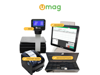 Как выбрать оборудование для магазина: полный гид для бизнеса в Кыргызстане