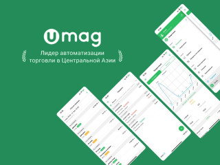 Что такое УМАГ и кому он подходит?