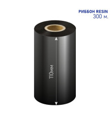 Красящая лента (Риббон) Evotec Resin ET300+, 110 мм ширина, 300 метров намотка, черная