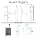 Умный гостиничный замок Locstar LS-8072-TT, пароль, карта, APP, TTHotel в Бишкеке, Кыргызстане