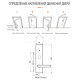 Экономичный электронный RFID замок для отелей Locstar LS-D102A в Бишкеке, Кыргызстане