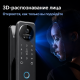 Умный дверной замок Locstar LS-S100A, Palm Vein, 3D Face ID, камера, отпечаток пальца, Wi-Fi в Бишкеке, Кыргызстане