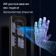Умный видеодомофонный замок Locstar LS-S300, 3D Face ID, Wi-Fi, камера, отпечаток пальца в Бишкеке, Кыргызстане