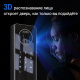 Умный видеодомофонный замок Locstar LS-S300, 3D Face ID, Wi-Fi, камера, отпечаток пальца в Бишкеке, Кыргызстане