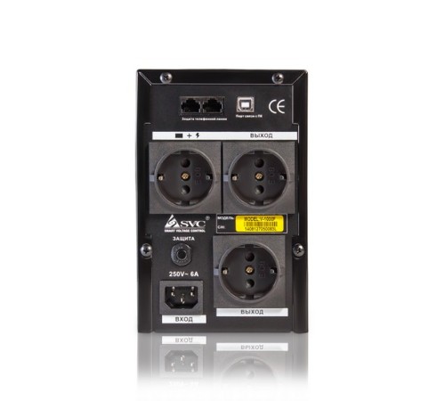 Источник бесперебойного питания SVC V-1000-F, Smart, USB, Мощность 1000ВА/600Вт, Диапазон работы AVR: 165-275В, Бат.: 12В/7 Ач*2шт., 3 вых.: Shuko CEE7, Защита тел. линии, Чёрный в Бишкеке, Кыргызстане Источник бесперебойного питания SVC V-1000-F, Smart, USB, Мощность 1000ВА/600Вт, Диапазон работы AVR: 165-275В, Бат.: 12В/7 Ач*2шт., 3 вых.: Shuko CEE7, Защита тел. линии, Чёрный в Бишкеке, Кыргызстане
