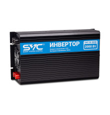 Инвертор SVC SI-2000, Мощность 2000ВА/2000Вт, Вход 12В/Выход 210-240В, 2 вых.: Shuko CEE7, USB-порт 2А, Экран, Защита от перегрева, перегрузки, короткого замыкания, Чёрный