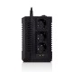 Стабилизатор (AVR) SVC AVR-600-S, Мощность 600ВА/300Вт, LED-индикаторы, Диапазон работы AVR: 184-284В, Выходные разъемы: schuko x 3, Чёрный в Бишкеке, Кыргызстане