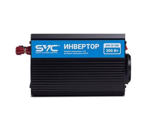 Инвертор SVC SI-300, Мощность 300ВА/300Вт, Вход 12В/Выход 210-240В, 1 вых.: Shuko CEE7, USB-порт 2А, Защита от перегрева, перегрузки, короткого замыкания, Чёрный в Бишкеке, Кыргызстане