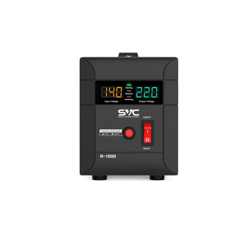 Стабилизатор (AVR) SVC R-1000, 1000ВА/1000Вт, Диапазон работы AVR: 140-260В, Выходное напряжение: 220В +/-7%, Задержка включения, выход 2 шт Shсuko, LCD-дисплей, Защита: от перегрузки, короткого замыкания, повышенной температуры, Чёрно-красный в Бишкеке, Кыргызстане