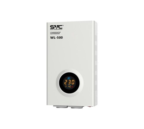 Стабилизатор (AVR) SVC WL-500, Мощность 500ВА/500Вт, LED-дисплей, Диапазон работы AVR: 140-260В, Вых.: 220В+/-7%, 1 х Schuko, Кабель питания: 1,35м, Белый (1 год) в Бишкеке, Кыргызстане Стабилизатор (AVR) SVC WL-500, Мощность 500ВА/500Вт, LED-дисплей, Диапазон работы AVR: 140-260В, Вых.: 220В+/-7%, 1 х Schuko, Кабель питания: 1,35м, Белый (1 год) в Бишкеке, Кыргызстане