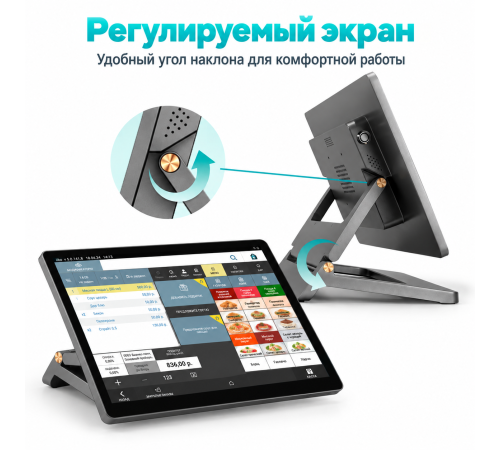 POS-Моноблок Evotec ET-S200, Алюминиевый, Одноэкранный, Core i5 4-го поколения, 8 ГБ ОЗУ / 128ГБ SSD, Wi-Fi, 15.6 дюймов экран в Бишкеке, Кыргызстане
