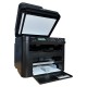МФУ Canon i-SENSYS MF264dw II A4, принтер, сканер, копир, факс, 28 стр/мин, 600×600 dpi печать, 9600×9600 dpi сканирование, ADF, двусторонняя печать, Wi-Fi, Ethernet, USB, AirPrint в Бишкеке, Кыргызстане