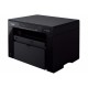 МФУ Canon ImageCLASS MF3010 A4, лазерный принтер, сканер, копир, 18 стр/мин, 600×600 dpi печать/копирование, 9600×9600 dpi сканирование, USB, компактный, для дома и офиса в Бишкеке, Кыргызстане