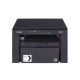 МФУ Canon ImageCLASS MF3010 A4, лазерный принтер, сканер, копир, 18 стр/мин, 600×600 dpi печать/копирование, 9600×9600 dpi сканирование, USB, компактный, для дома и офиса в Бишкеке, Кыргызстане
