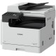 МФУ Canon imageRUNNER 2425i A3, лазерный принтер, сканер, копир, 25 стр/мин, 2 ГБ память, двусторонняя печать, DADF, LCD-дисплей, USB 2.0, Ethernet, Wi-Fi, для офиса в Бишкеке, Кыргызстане
