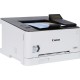 Принтер Canon i-Sensys LBP631cw (A4, Color, up 1200x1200,18ppm, 1TB, USB 2.0, LAN, WiFi) в Бишкеке, Кыргызстане