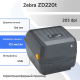 Принтер этикеток Zebra ZD220t (ZD22042-T0EG00EZ), Термотрансферный, 203 dpi, USB, для магазинов и складов в Бишкеке, Кыргызстане