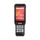 Терминал сбора данных Point Mobile PM352 (P352E9263DNE0C), 6 Гб / 64 ГБ, Андроид 13, 2D сканер, сенсорный дисплей, для склада и производства в Бишкеке, Кыргызстане