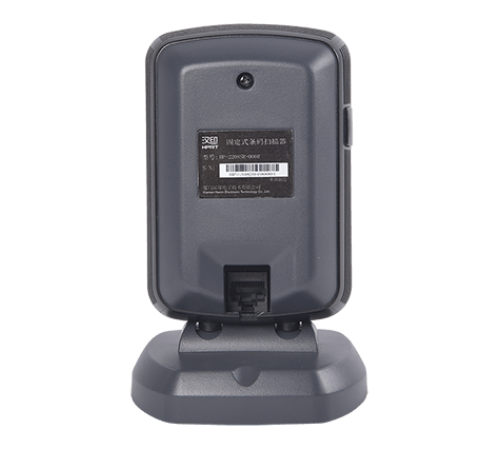 Стационарный считыватель штрих кодов iDPRT  HP-2108SR, проводной USB, 2D сканер, IP42, для кассовых и складских зон в Бишкеке, Кыргызстане