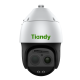 Камера-IP TIANDY TC-H358M 44X/IL/A в Бишкеке, Кыргызстане