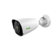 Камера-IP TIANDY TC-C38JS I5/E/M/N/2.8mm/V4.0 в Бишкеке, Кыргызстане