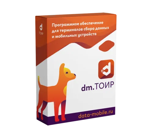 Лицензия "DM.ТОИР" в Бишкеке, Кыргызстане Лицензия "DM.ТОИР" в Бишкеке, Кыргызстане