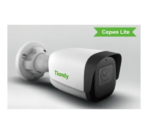 Камера-IP TIANDY TC-C34WS I5/E/Y/4mm/V4.0 в Бишкеке, Кыргызстане Камера-IP TIANDY TC-C34WS I5/E/Y/4mm/V4.0 в Бишкеке, Кыргызстане